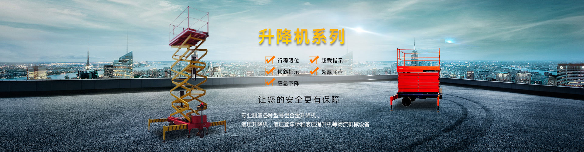 ce證書