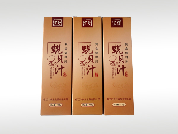 熱壓機廢氣處理裝置