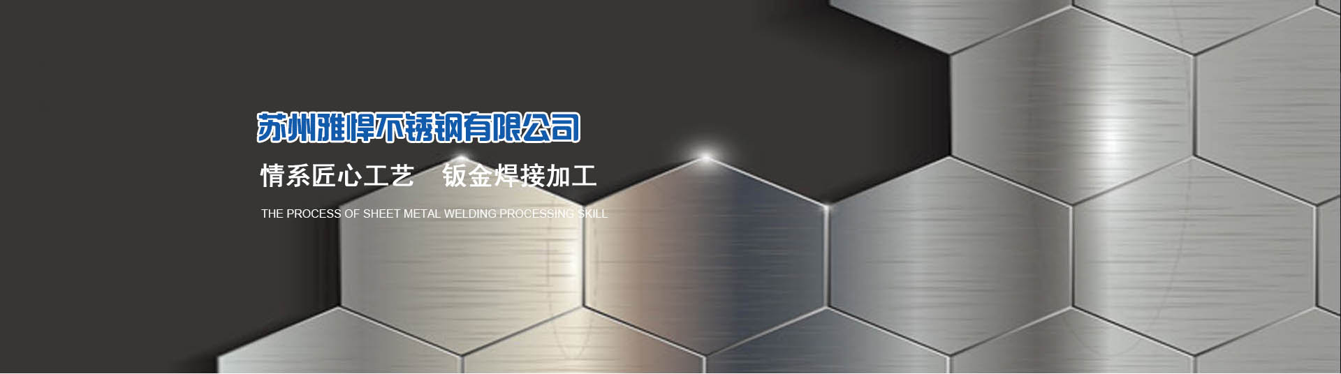 卷前盤機(jī).JPG