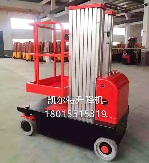 蘇省企業(yè)信用管理貫標(biāo)證書