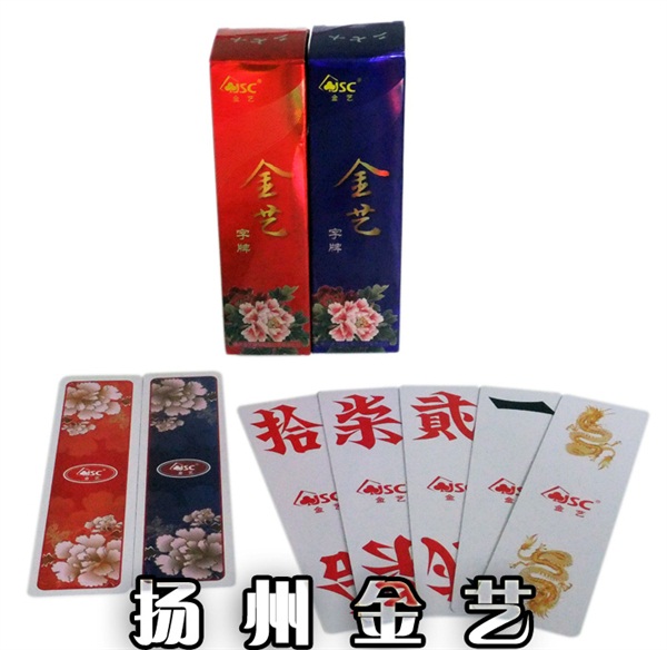 高新技術產(chǎn)品認定證書