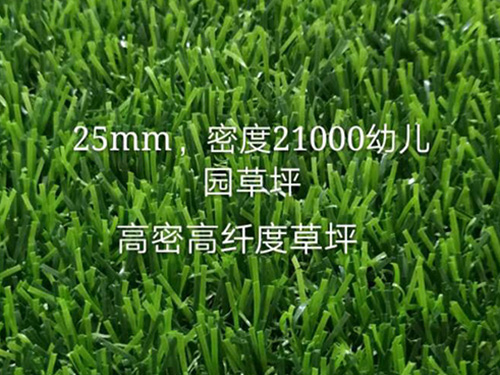 江蘇省科技型中小企業(yè)