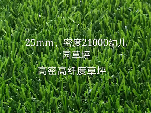 副會(huì)長(zhǎng)單位