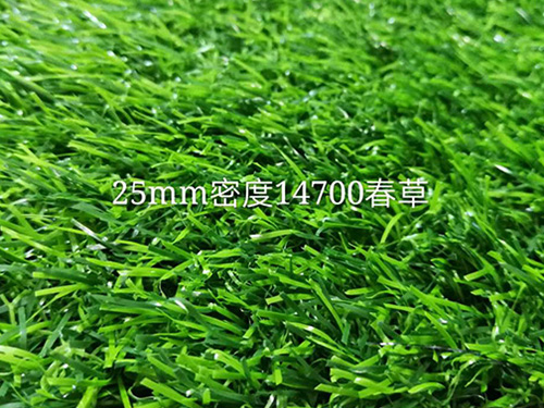 江蘇省民營(yíng)科技企業(yè)2